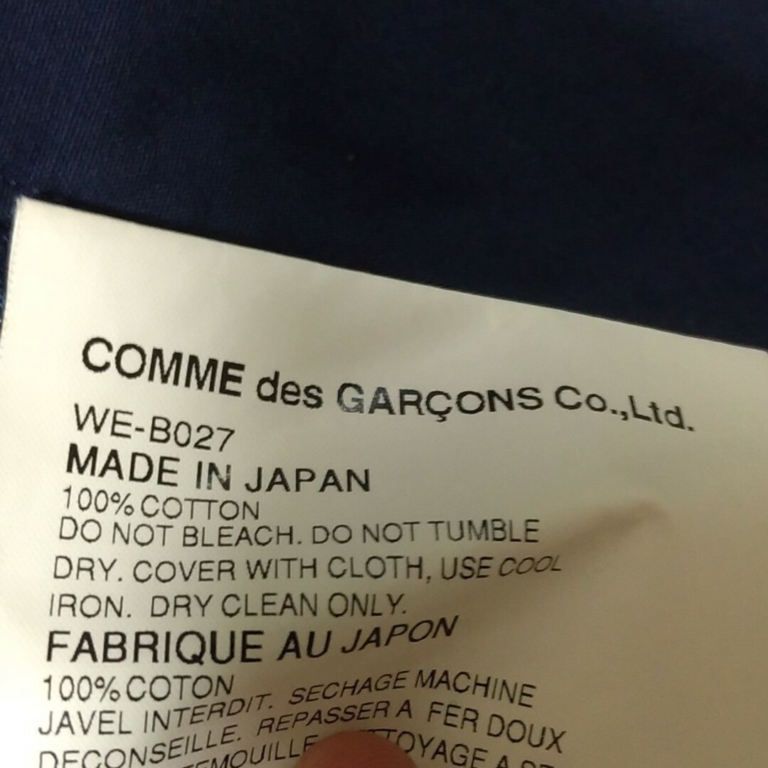 JUNYA WATANABE COMME des GARCONS(ジュンヤワタナベコムデギャルソン)のコムデギャルソンｼﾞｭﾝﾔﾜﾀﾅﾍﾞ メンズのトップス(シャツ)の商品写真