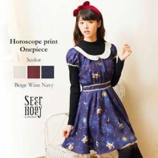 シークレットハニー(Secret Honey)の【SecretHoney シークレットハニー】ホロスコープ星座柄ワンピース（M）(ひざ丈ワンピース)