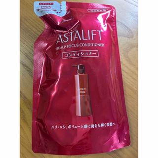 アスタリフト(ASTALIFT)のASTALIFT スカルプフォーカスコンディショナー300ml 詰め替え用(コンディショナー/リンス)