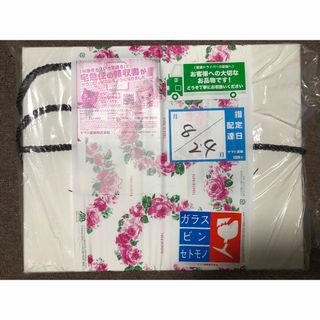 リファ スマホ/家電/カメラの通販 8,000点以上 | ReFaを買うならラクマ