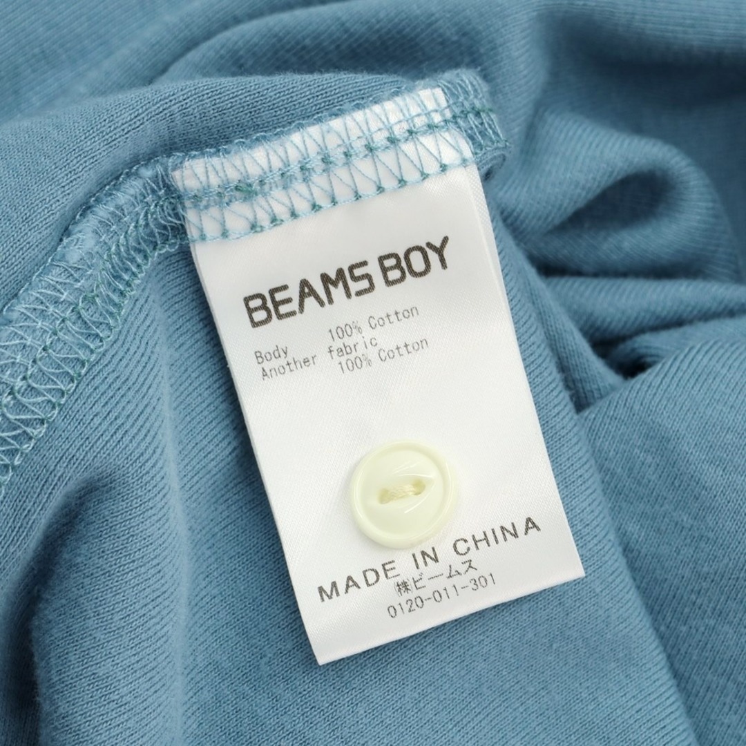 BEAMS BOY(ビームスボーイ)の【中古】ビームスボーイ BEAMS BOY 2023年春夏 コットン カーディガン グリーンブルー【サイズ表記なし（M程度）】【レディース】 レディースのトップス(カーディガン)の商品写真