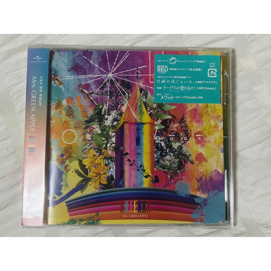 【かき様専用】Mrs. GREEN APPLE  ANTENNA エンタメ/ホビーのCD(ポップス/ロック(邦楽))の商品写真