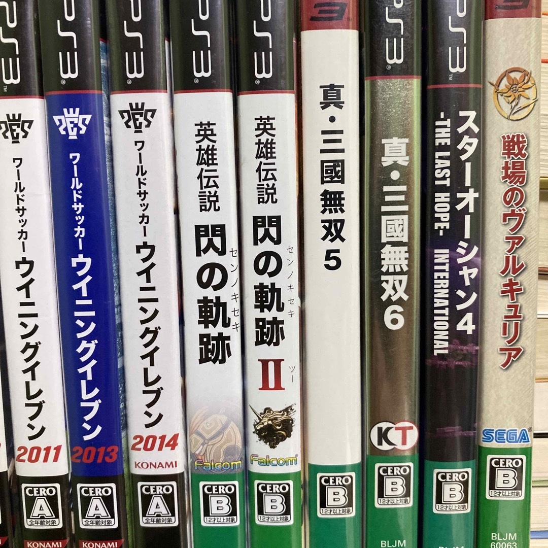 PS3ソフト101本まとめ売り在庫処分