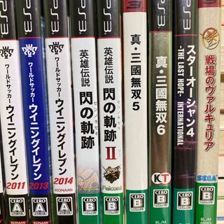 PS3ソフト まとめ売り　全31本セット　超美品