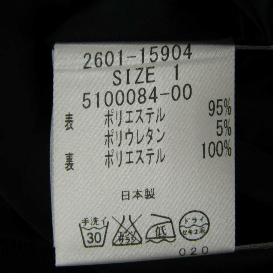 VIAGGIO BLU(ビアッジョブルー)のビアッジョブルー ワンピース フォーマル 黒 膝丈 ストレッチ 日本製 結婚式 レディース 1サイズ ブラック Viaggio Blu レディースのワンピース(その他)の商品写真