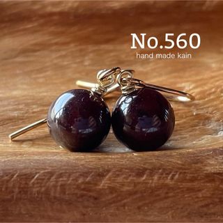 560 天然石 スターガーネット 8㎜ 柘榴石 ピアス イヤリングの通販|ラクマ