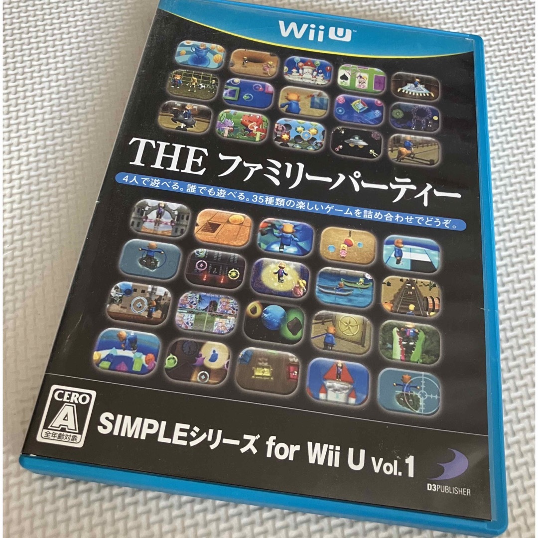 Wii U(ウィーユー)のSIMPLEシリーズ for Wii U Vol.1 THE ファミリーパーティ エンタメ/ホビーのゲームソフト/ゲーム機本体(家庭用ゲームソフト)の商品写真