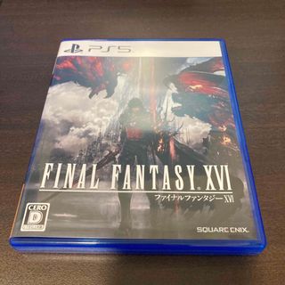 ファイナルファンタジーXVI PS5 ff16(家庭用ゲームソフト)