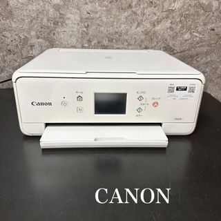 キヤノン(Canon)のCANON/ PIXIS インクジェットプリンター複合機 TS6130(PC周辺機器)