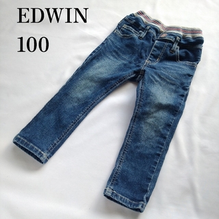 エドウィン(EDWIN)のEDWIN　ストレートデニム　100(パンツ/スパッツ)