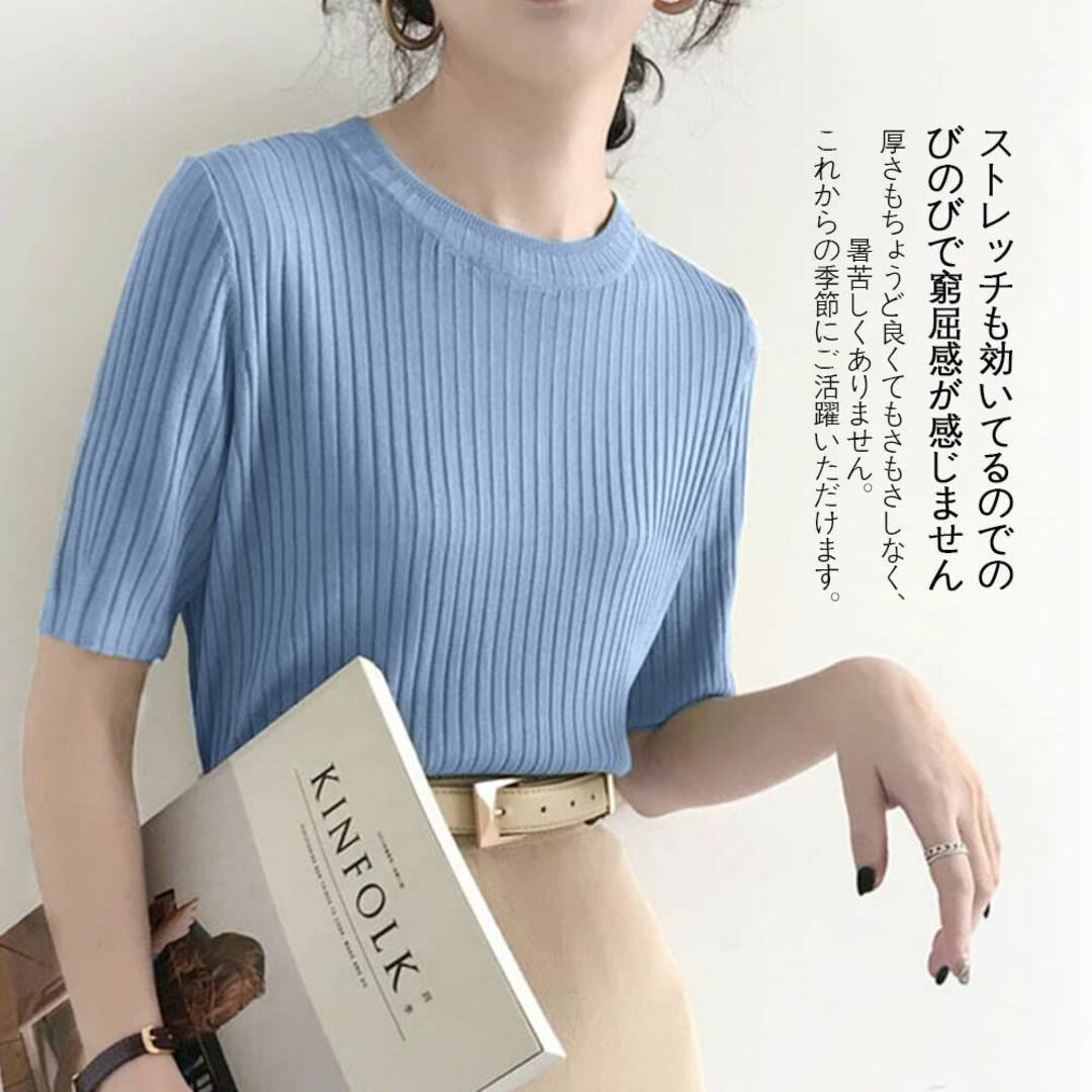 【色: ライトブルー】[Bidason] ニット レディース サマーニット リブ レディースのファッション小物(その他)の商品写真