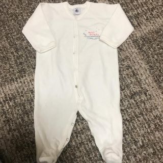 プチバトー(PETIT BATEAU)の値下げ！プチバトー カバーオール(カバーオール)