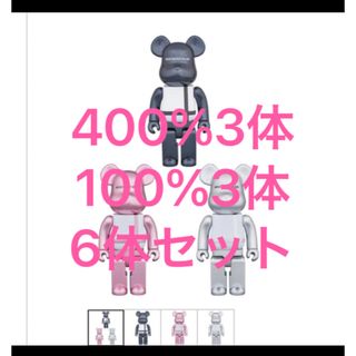 メディコムトイ(MEDICOM TOY)のBE@RBRICK MEDICOM TOY PLUS  400％  100%(その他)