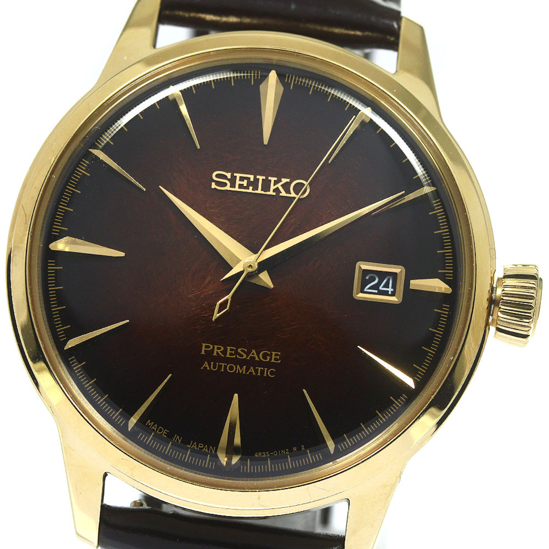 【2019年限定品・未使用】SEIKO プレザージュ sary134