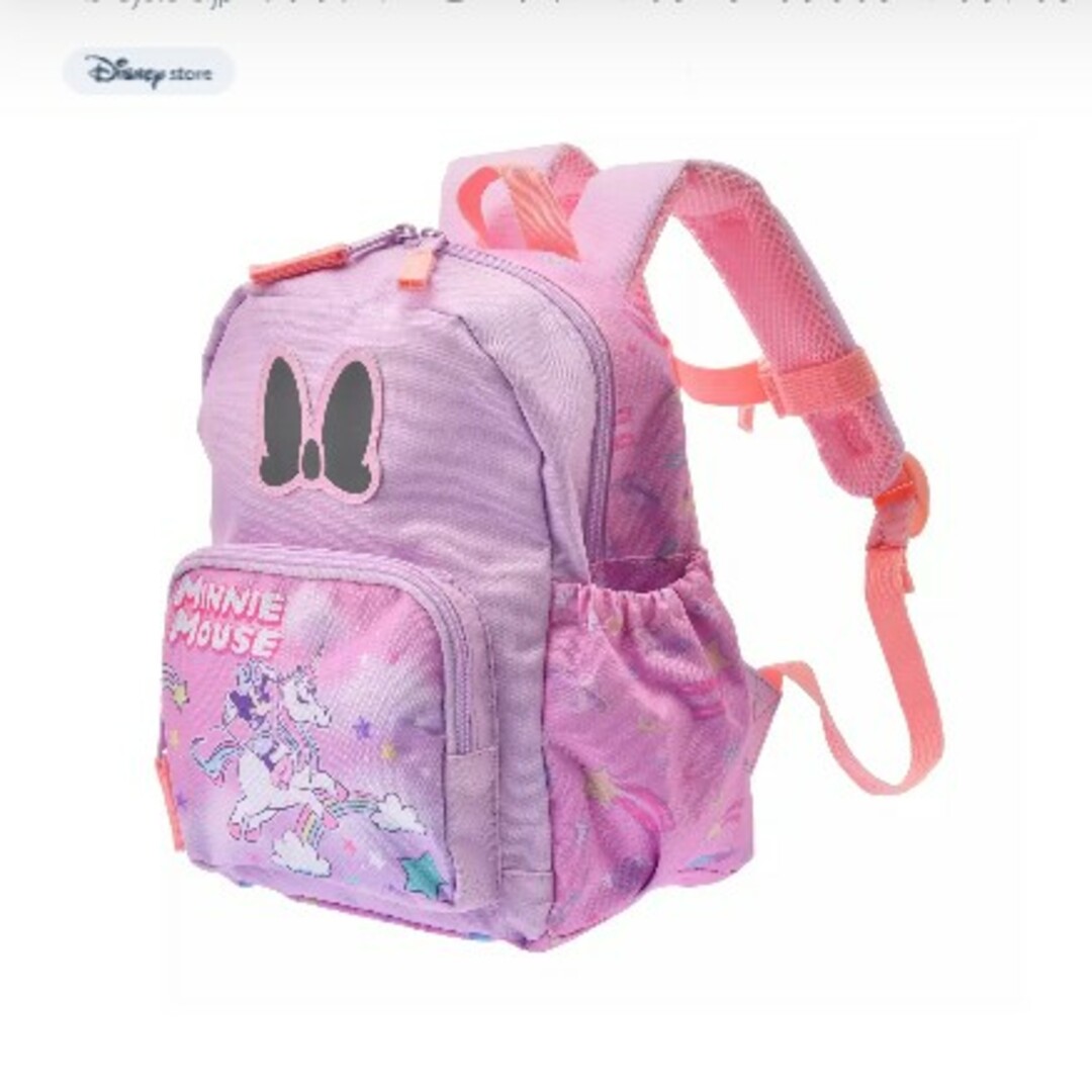 Disney - ☆DISNEY STORE 完売品 定価以下 新品タグ付き キッズ 子供用 ...