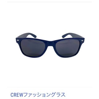 トウキョウヤクルトスワローズ(東京ヤクルトスワローズ)の東京ヤクルトスワローズCREWファッショングラス(応援グッズ)