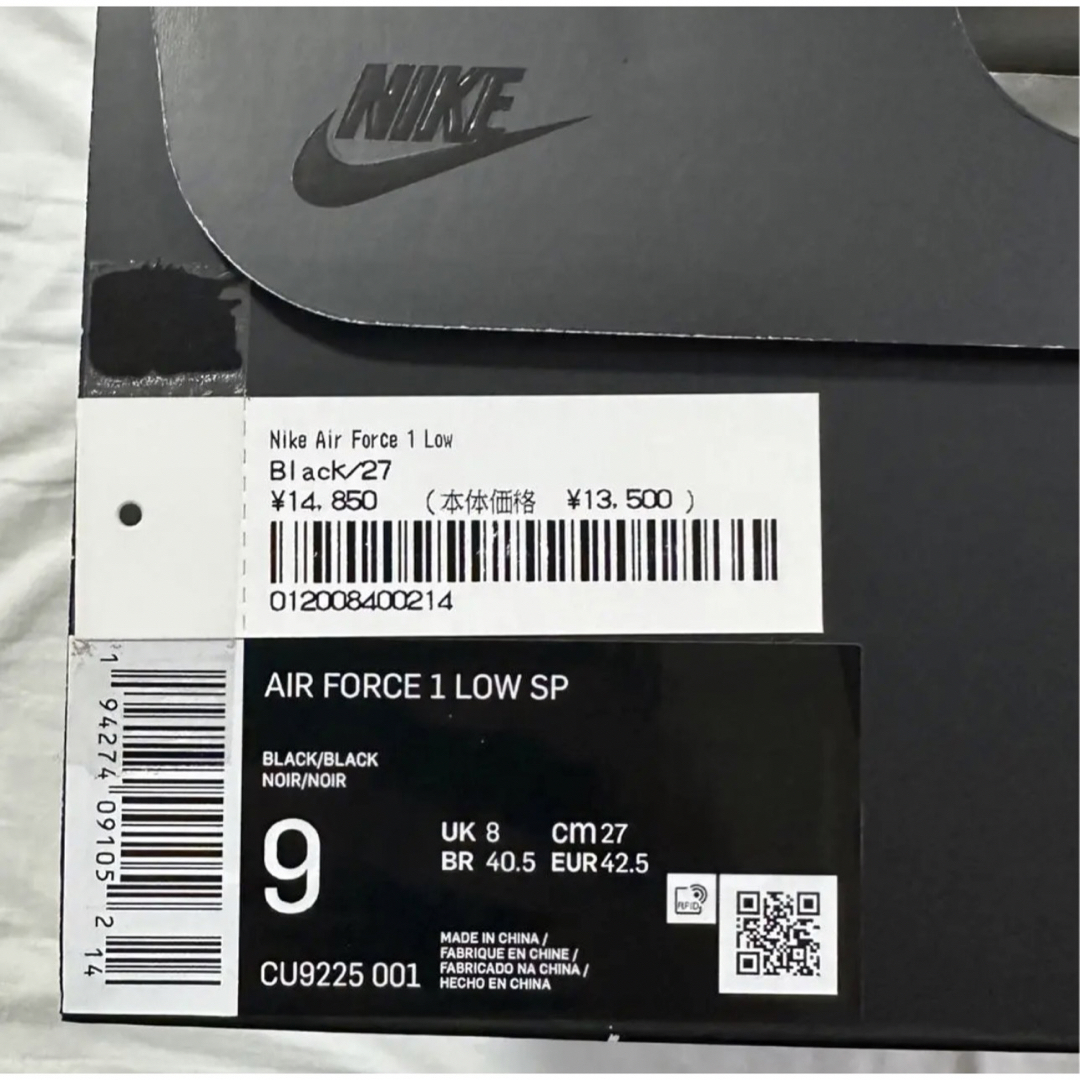 新品Supreme Nike Air Force1 Low US9.5 27.5