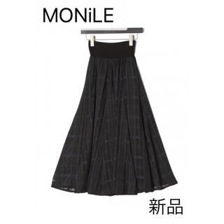 スコットクラブ(SCOT CLUB)の♡セール中♡ MONiLE 【新品】 シアーチェック柄ロングスカート モニーレ(ロングスカート)