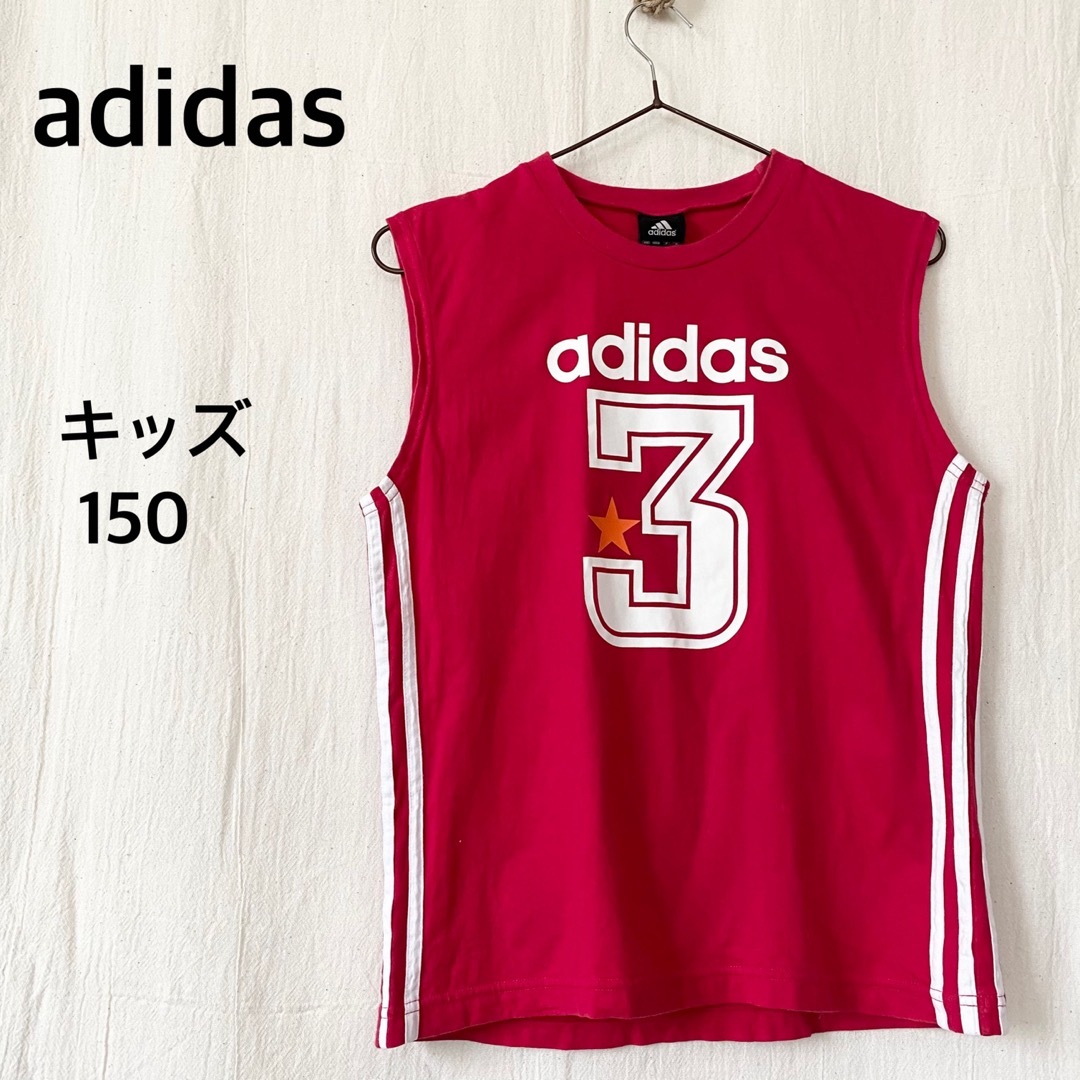 adidas(アディダス)のadidas アディダス　コットン　ノースリーブ　タンクトップ キッズ/ベビー/マタニティのキッズ服男の子用(90cm~)(Tシャツ/カットソー)の商品写真