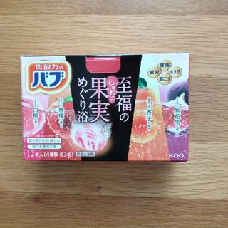 カオウ(花王)のKao 炭酸力のバブ　12錠入り　入浴剤(タオル/バス用品)