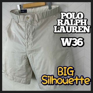 ポロラルフローレン(POLO RALPH LAUREN)のUSA古着 ポロラルフローレン ハーフパンツ ショートパンツ アイボリー ルーズ(ショートパンツ)