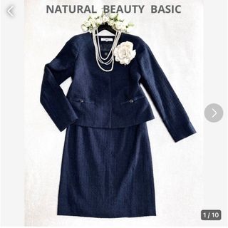 ナチュラルビューティーベーシック(NATURAL BEAUTY BASIC)の★美品★ナチュラルビューティベーシック　M〜L ネイビー　セレモニースーツ(スーツ)