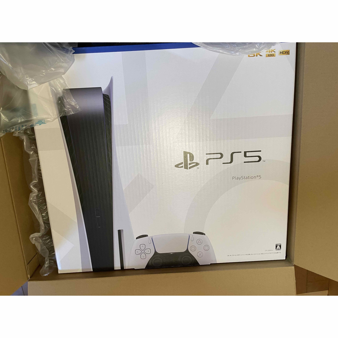 SONY PlayStation5 CFI-1200A01