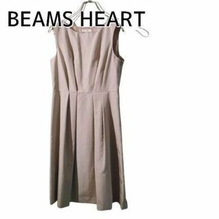 ビームス(BEAMS)のBEAMS HEART｜ワンピース｜ひざ丈｜袖なし｜サイズ M(ひざ丈ワンピース)