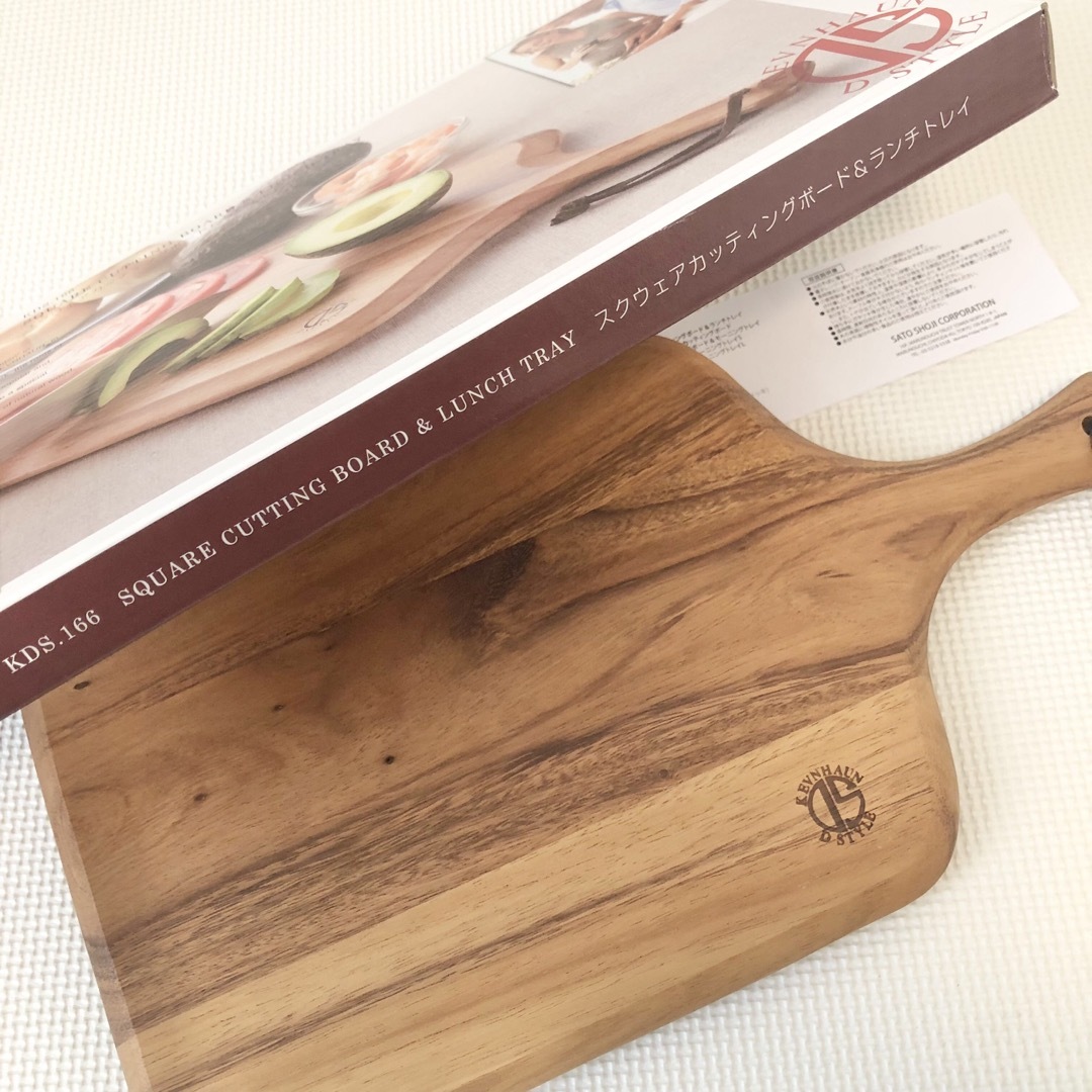 KEVNHAUN Square Cutting Board & Lunch Tray