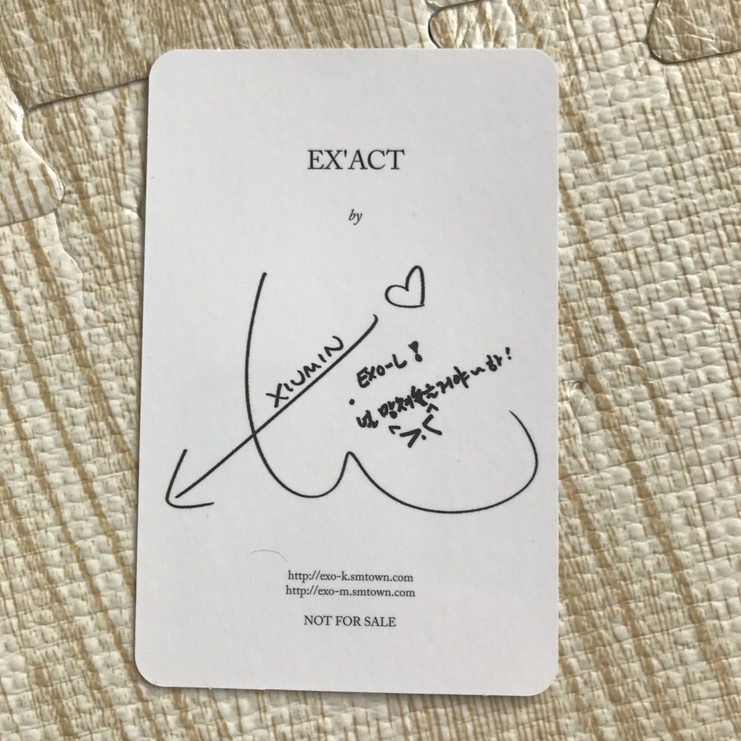 EXO エクソ　EX’ACT サイン入りアルバム