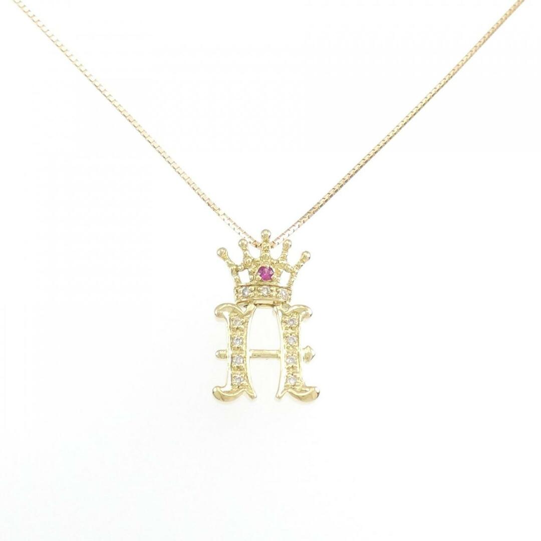 K18YG イニシャルH×クラウン ルビー ネックレス 0.02CT