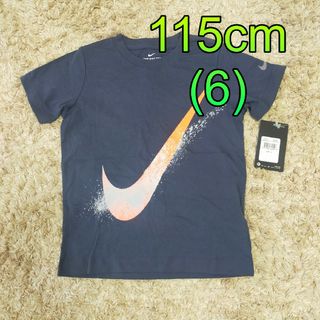 ナイキ(NIKE)の新品！ナイキ 115cm キッズ   NIKE 半袖Tシャツ(Tシャツ/カットソー)