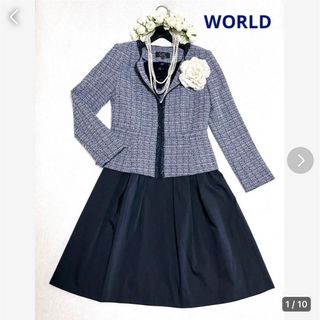 クードシャンス スーツ(レディース)の通販 300点以上 | COUP DE CHANCE