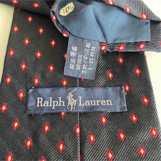 ラルフローレン(Ralph Lauren)のラルフローレン　ネクタイ (ネクタイ)