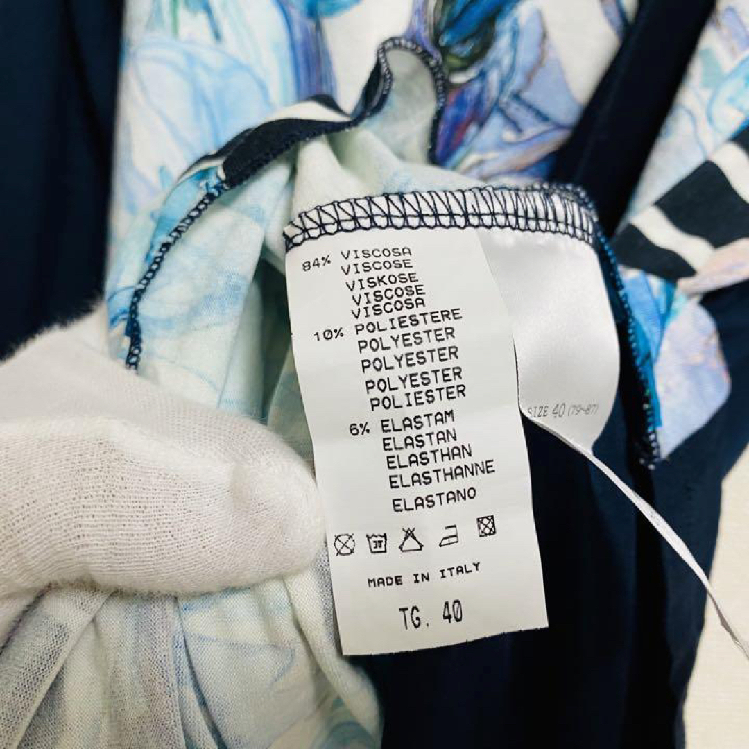 ART VINTAGE(アートヴィンテージ)の一点物　イタリア製 Maria Flodi レイヤードデザインカットソー メンズのトップス(Tシャツ/カットソー(半袖/袖なし))の商品写真