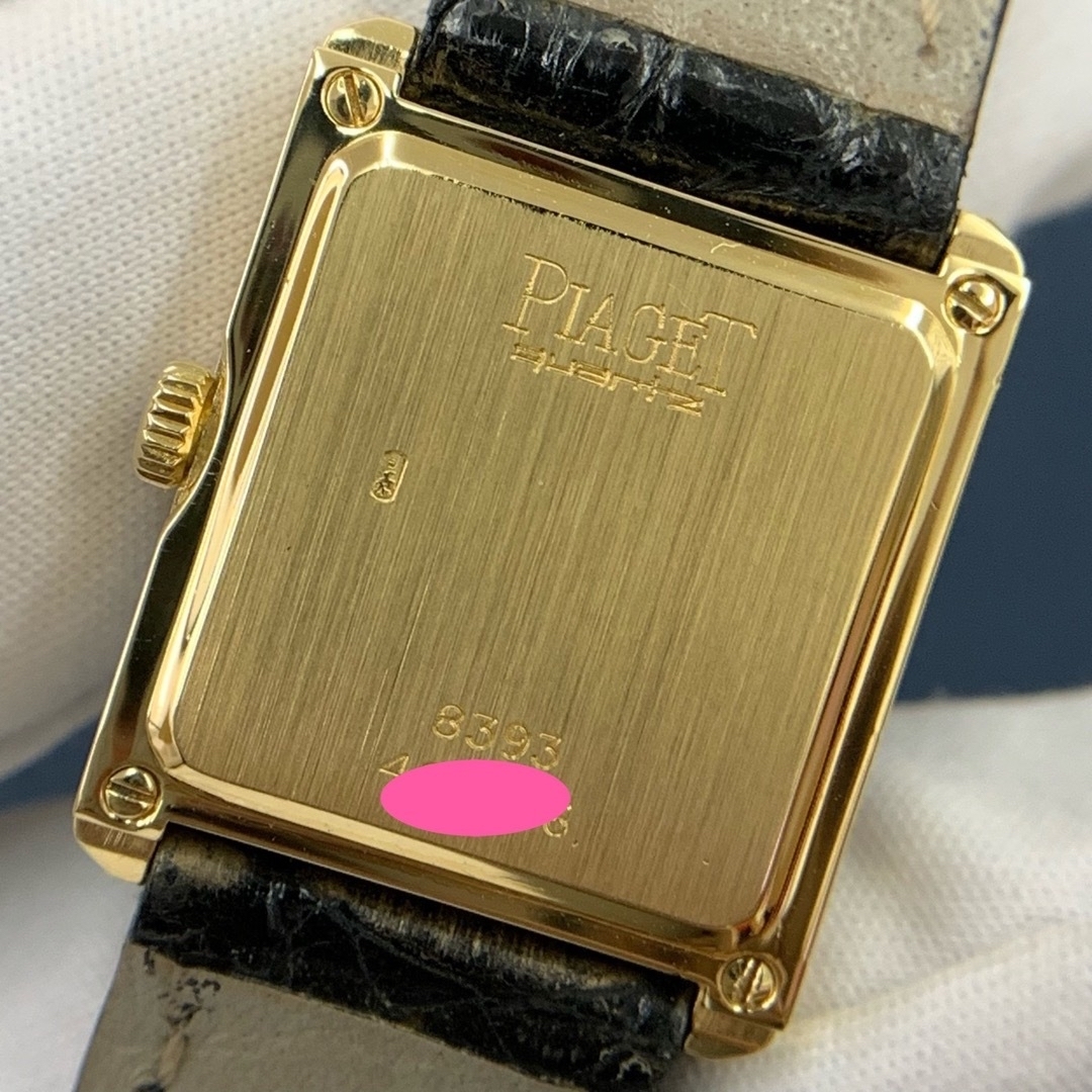 PIAGET(ピアジェ)のピアジェ 時計 レディース PIAGET 8393 クォーツ K18 750  レディースのファッション小物(腕時計)の商品写真