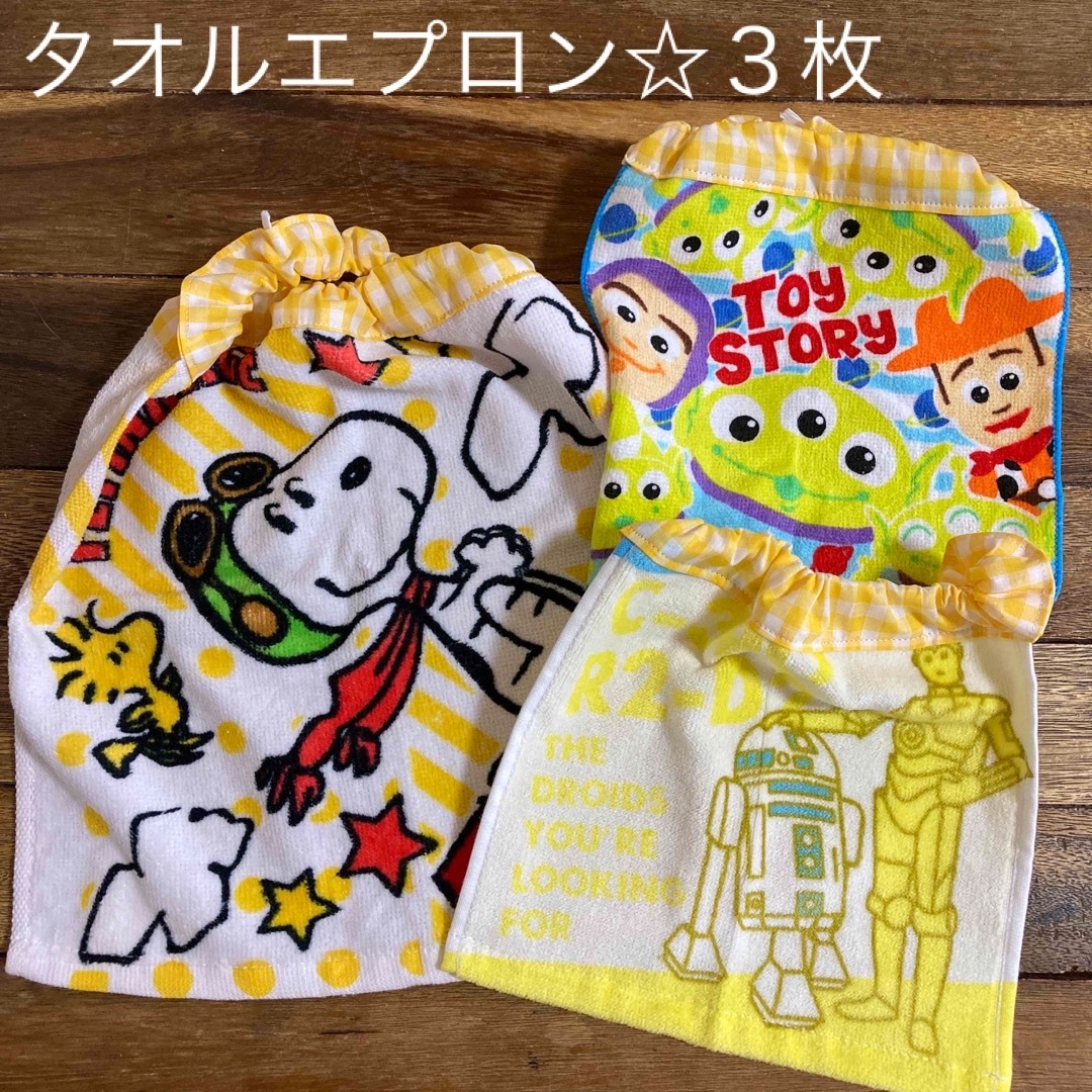 タオルエプロン お食事エプロン スタイ 新品 ３枚セット おりこうタオル | フリマアプリ ラクマ