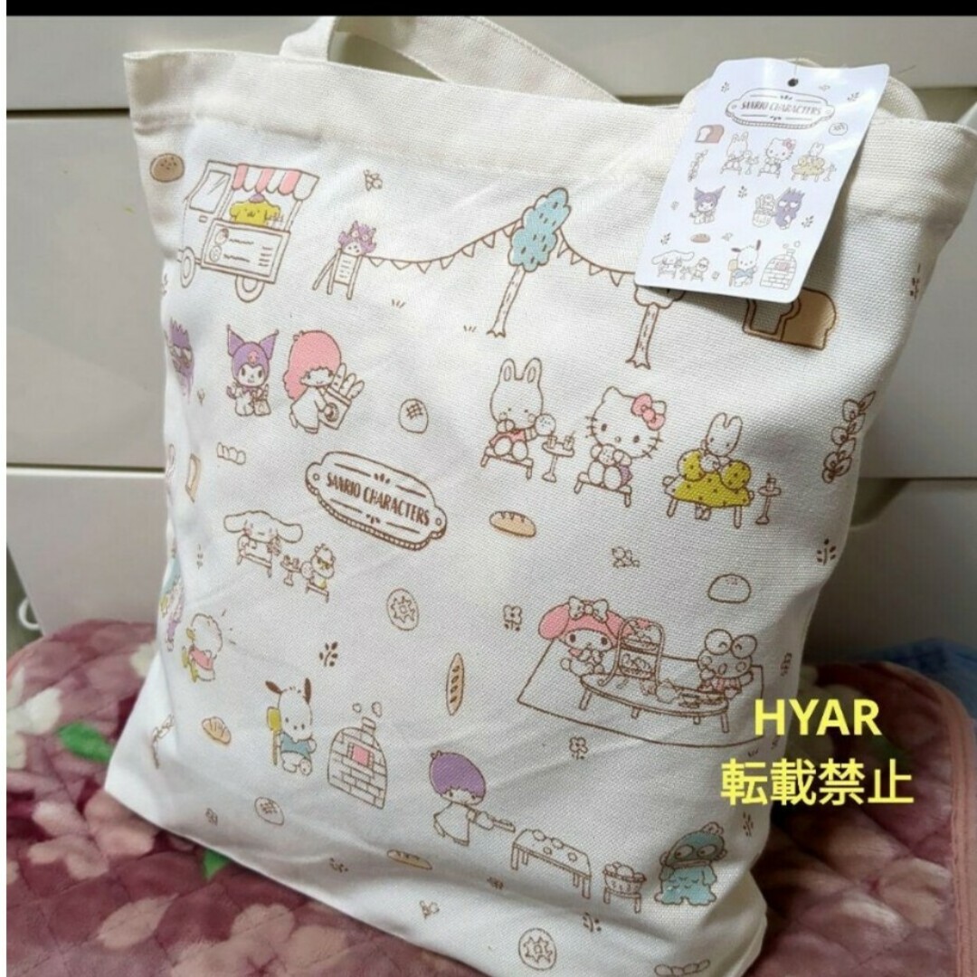 hiro様ご専用です(*^^*)の通販 by tomi6⭐|ラクマ