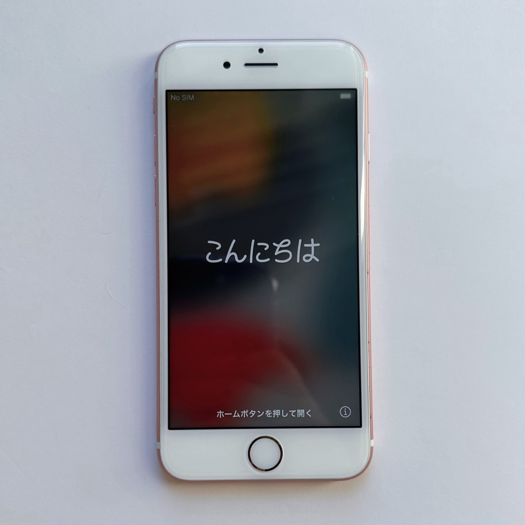 apple iphone 6s ローズゴールド　ios10.3.3