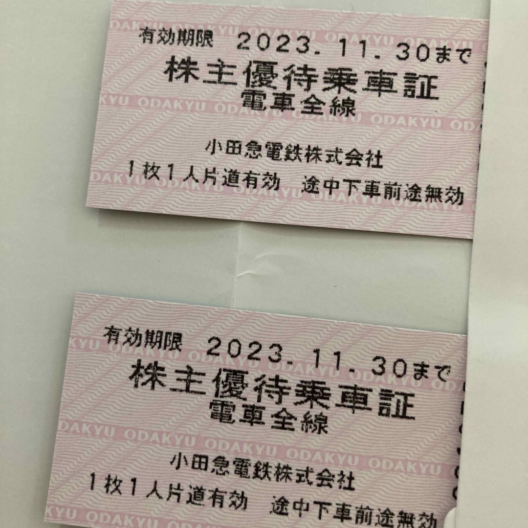 小田急　株主優待乗車証 チケットの乗車券/交通券(鉄道乗車券)の商品写真