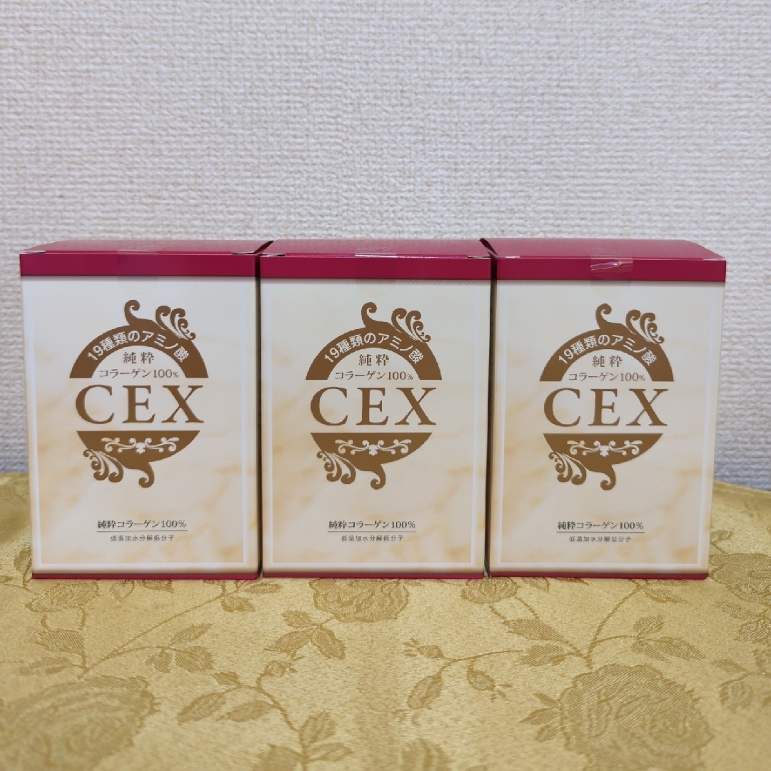 純粋コラーゲン100% CEX 30包✖️4箱