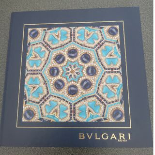 ブルガリ(BVLGARI)のBVLGARI　本　book　非売品(その他)