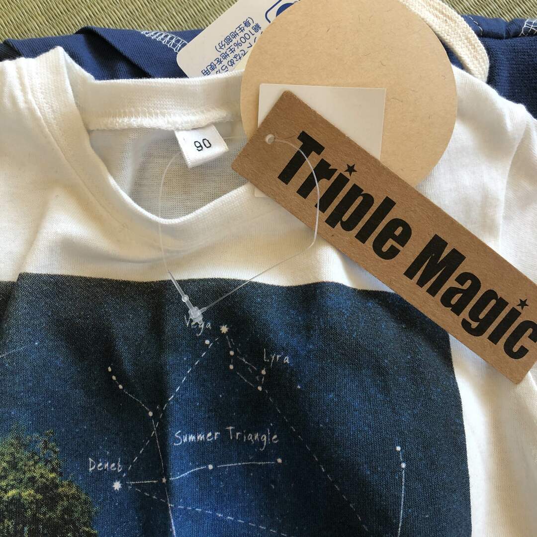 tシャツ　パンツ　2点セット 未使用品 キッズ/ベビー/マタニティのキッズ服男の子用(90cm~)(Tシャツ/カットソー)の商品写真