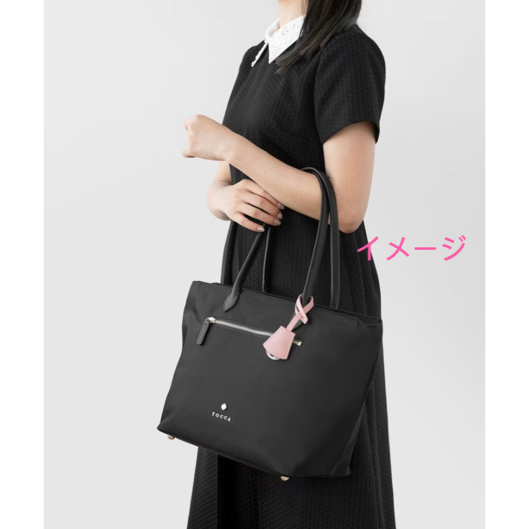 TOCCA トッカ METRO NYLON TOTE L メトロ ナイロントート