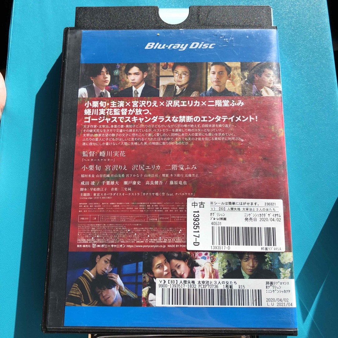 瓒呯壒鎬?鏂颁笘鐣?DVD BluRay