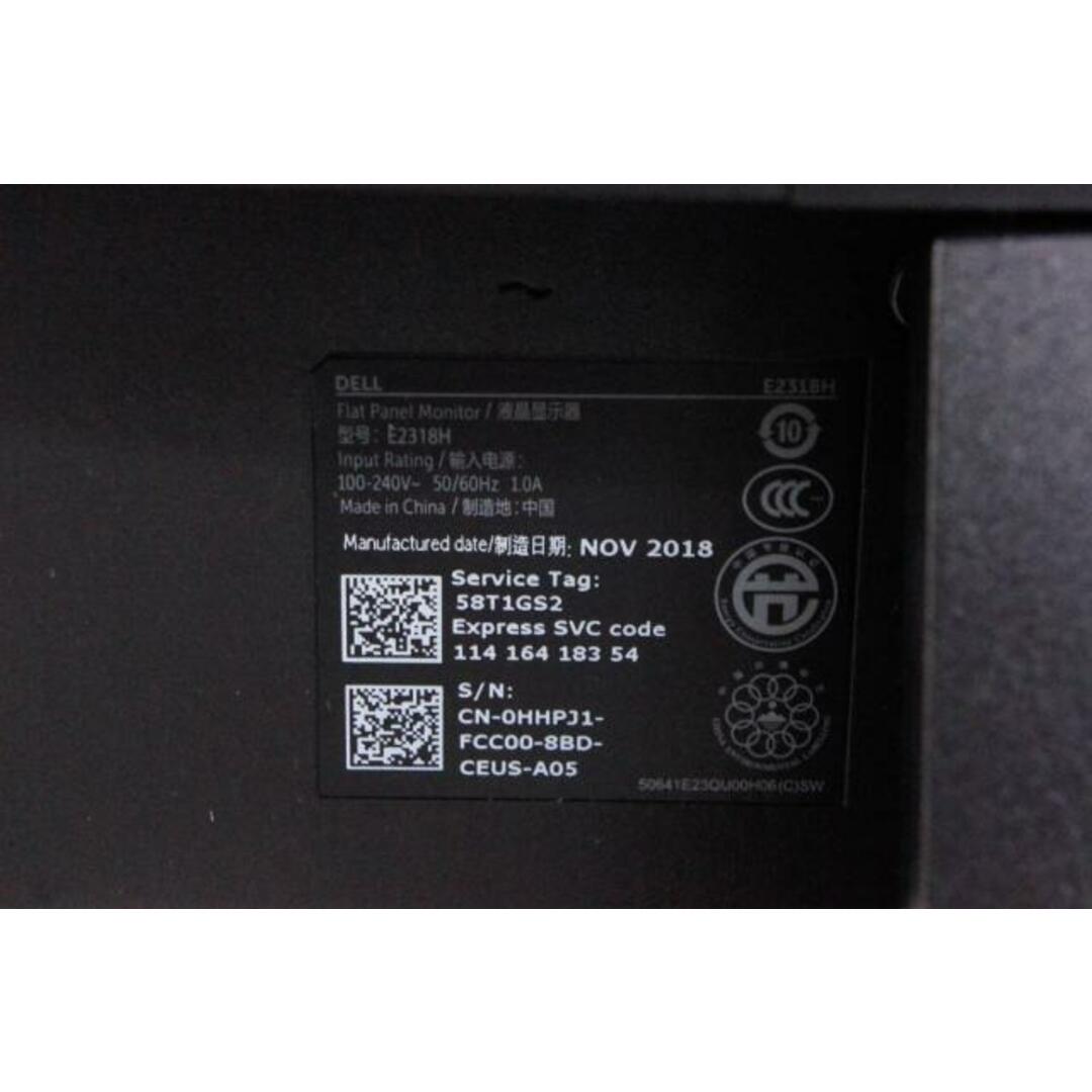 デル 23インチ ワイド液晶ディスプレイ E2318H 液晶モニターPC/タブレット