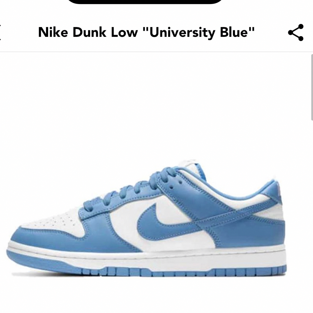 Nike Dunk Low "University Blue'' 26cm 4