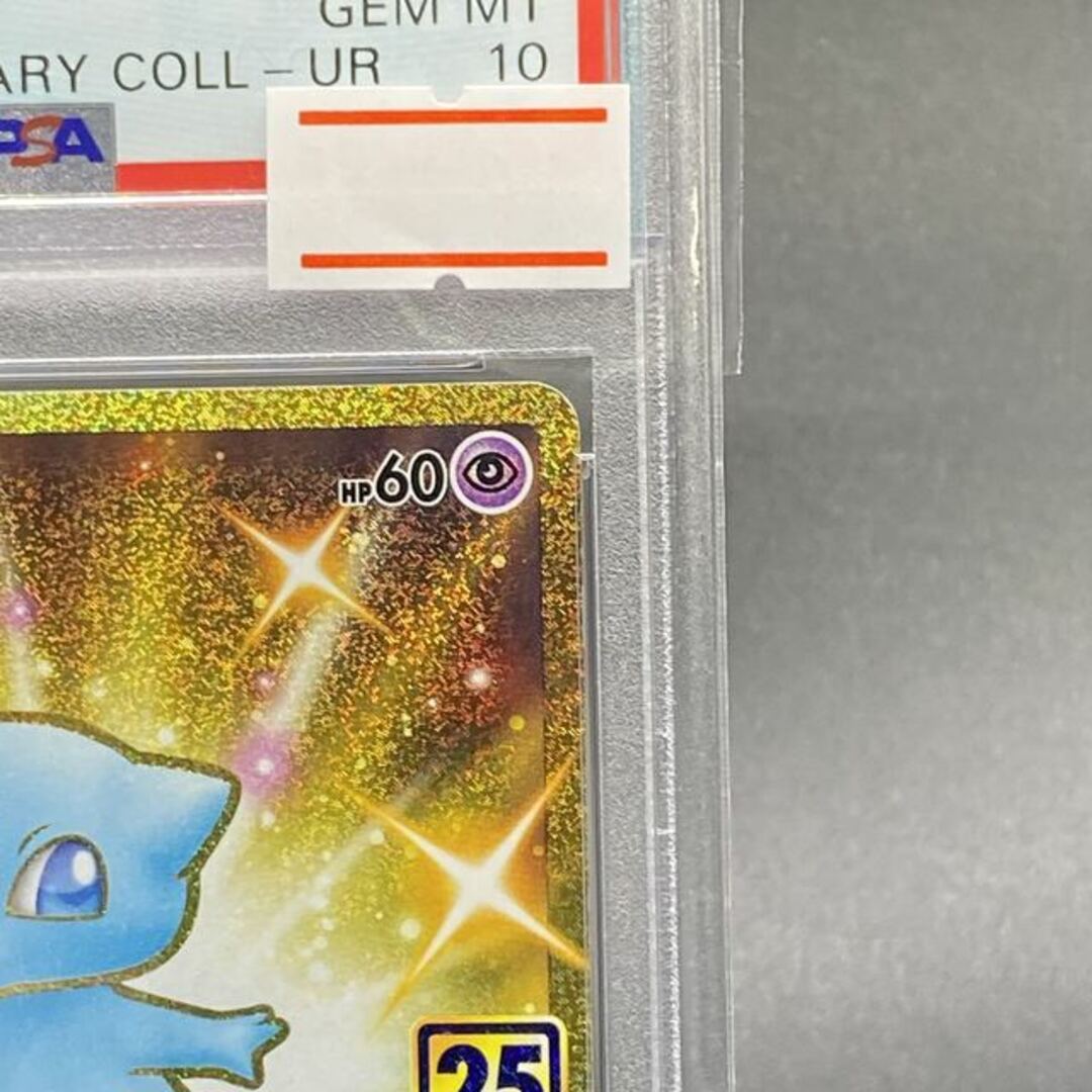 ポケモン - 【PSA10】ミュウ UR 030/028の通販 by magi 公式出品