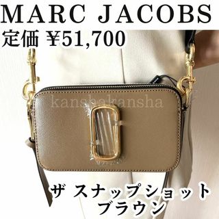 MARC JACOBS - 新品マークジェイコブス/ザ スナップショット