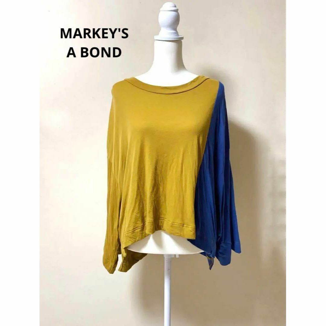 MARKEY'S(マーキーズ)のMARKEY'S A BOND 柔らか優しい着心地♪ドルマントップス レディースのトップス(カットソー(長袖/七分))の商品写真